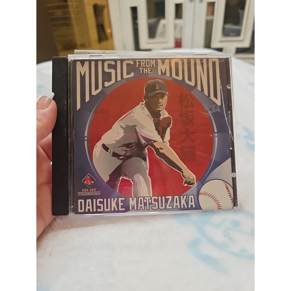 Daisuke Matsuzaka: Music From the Mound - Music CD -  -   - Red Sox Foundation -